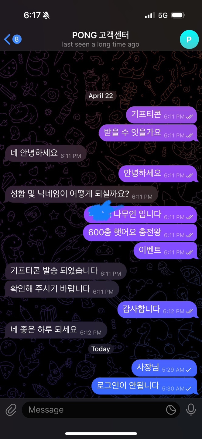 9e65a30d3d147d6be4df543ed590cb0e_1748591501_6525.jpg