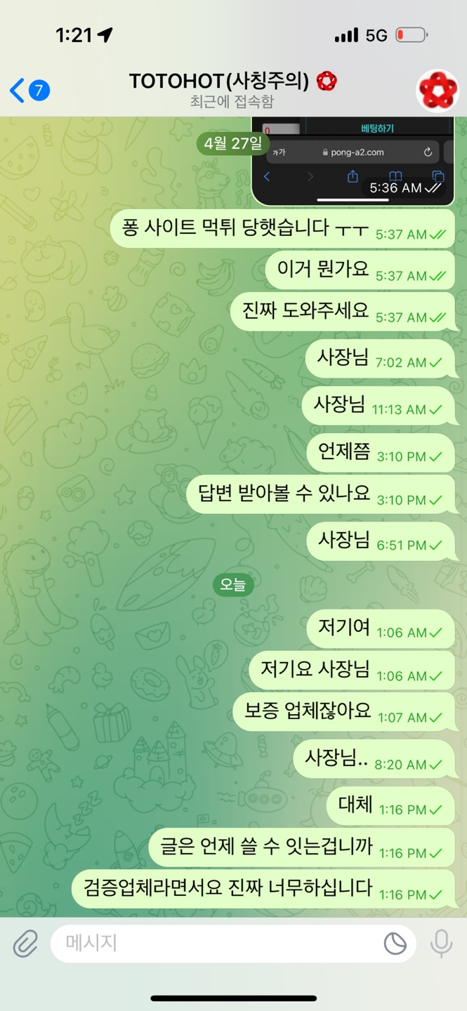 9e65a30d3d147d6be4df543ed590cb0e_1748591502_2884.jpg