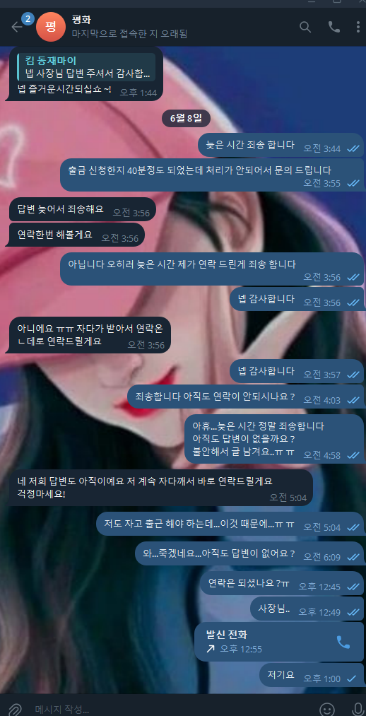 28b5be9234ada294a95477bba6e2bc61_1749380590_4481.png