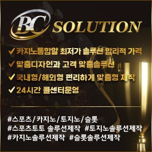 bf17f2dacc449d41c7943acc1e7ffd40_1750144409_2965.jpg