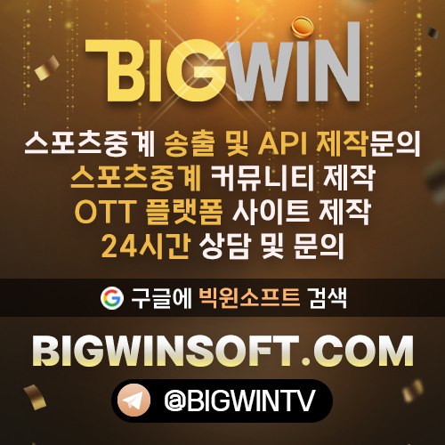 87130dbbc680b1fec43694474cc667e8_1753247646_9106.jpg