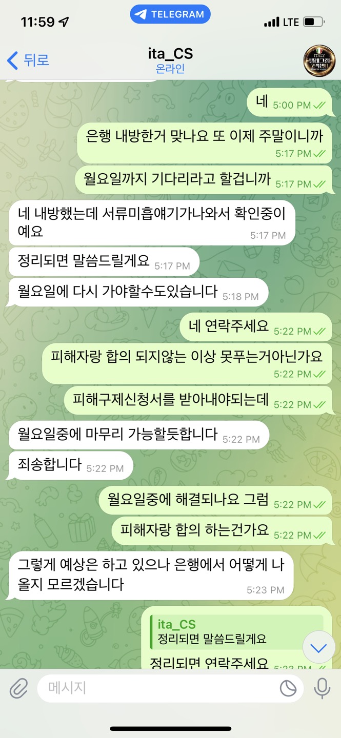 9d20e16ff9baf51da2c531e500ab5d8f_1752400664_6805.jpg