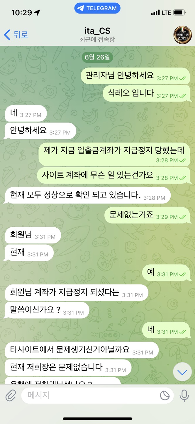 9d20e16ff9baf51da2c531e500ab5d8f_1752400665_0839.jpg