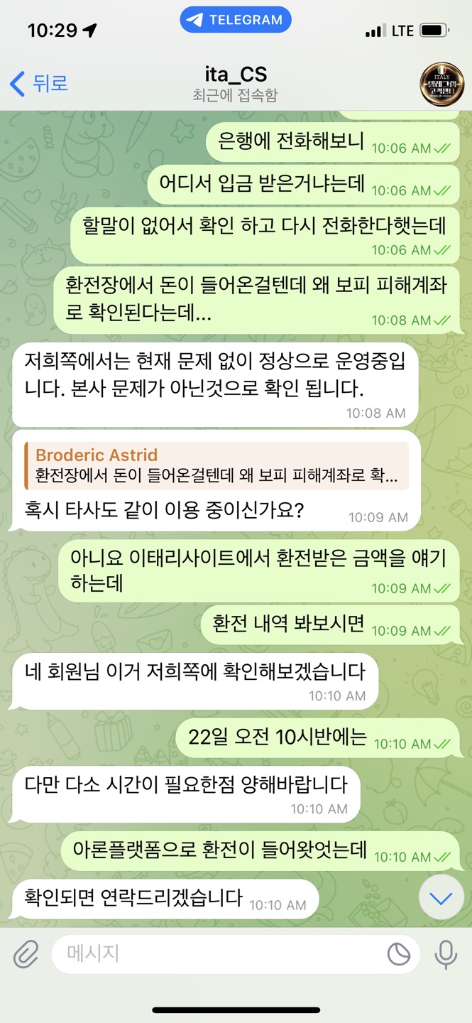 9d20e16ff9baf51da2c531e500ab5d8f_1752400665_7976.jpg