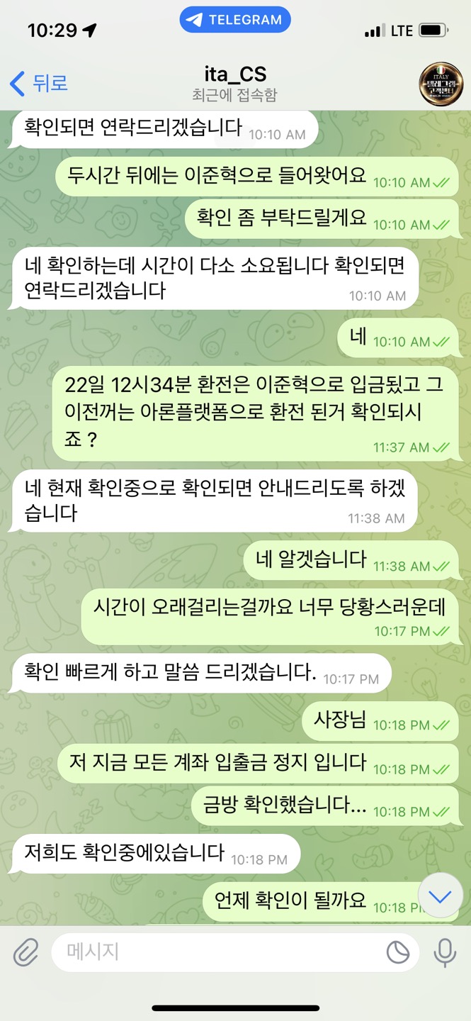 9d20e16ff9baf51da2c531e500ab5d8f_1752400666_13.jpg