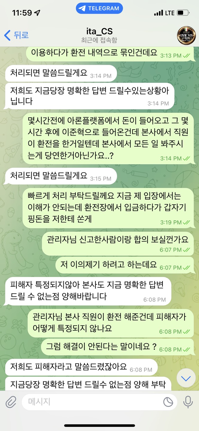9d20e16ff9baf51da2c531e500ab5d8f_1752400666_4709.jpg