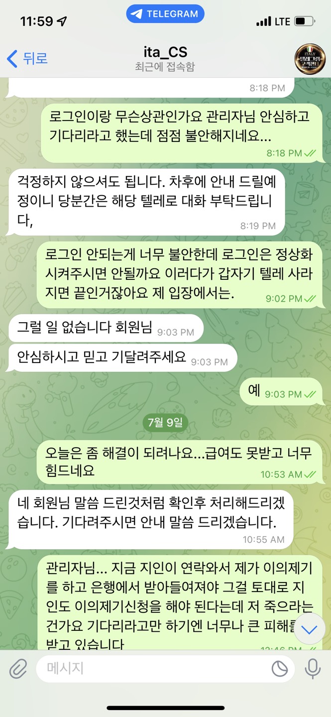 9d20e16ff9baf51da2c531e500ab5d8f_1752400666_8084.jpg