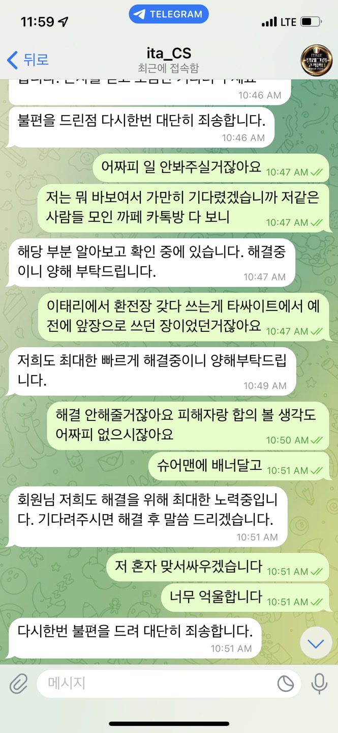 9d20e16ff9baf51da2c531e500ab5d8f_1752400667_1363.jpg