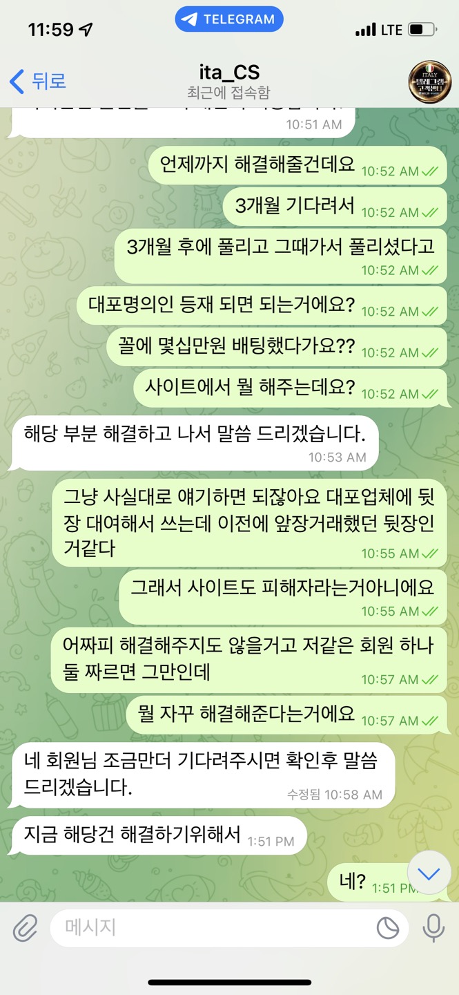 9d20e16ff9baf51da2c531e500ab5d8f_1752400667_4566.jpg
