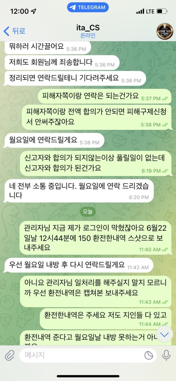 9d20e16ff9baf51da2c531e500ab5d8f_1752400687_9208.jpg