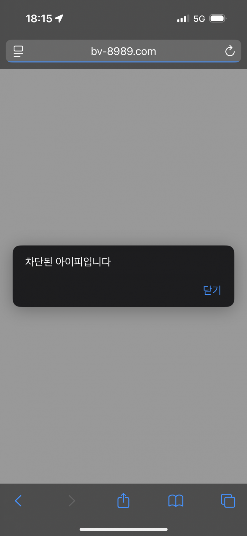39ad6b327dd1cd942882618f7efbde27_1752910058_7701.png