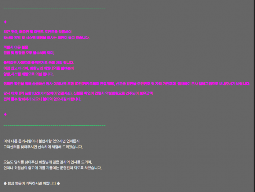 774c70acec12af3cf6d3fb741df1701c_1752400245_1885.png