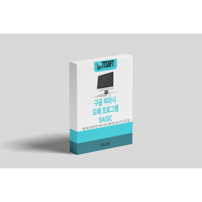 3024268791_02RWJM6G_12cae69b41bc0ce43835a6bc5eccc366c5697d77.png