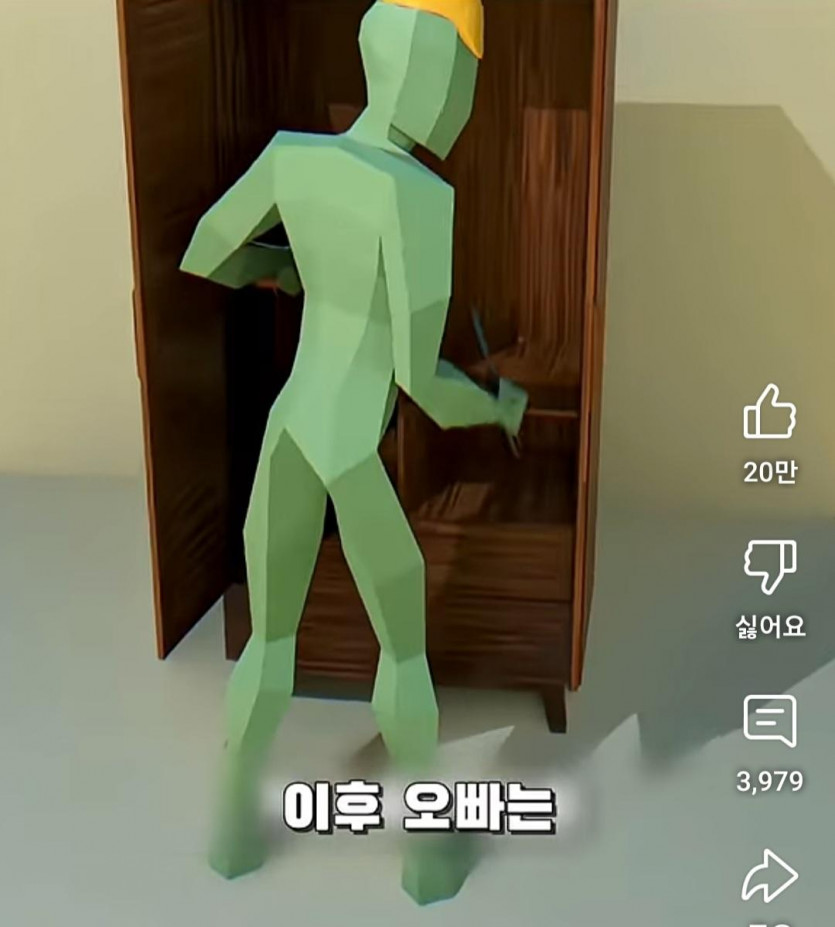 AwhL1757294586_1326921569.jpg 부모님이 비밀로 하던 창고에 여동생을 데려간 오빠