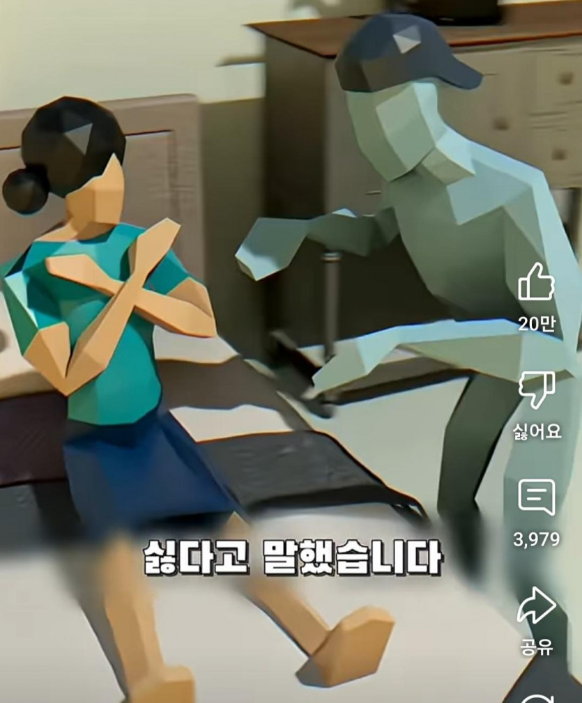 AwhL1757294572_508925571.jpg 부모님이 비밀로 하던 창고에 여동생을 데려간 오빠