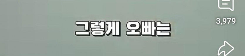 AwhL1757294584_1209232005.jpg 부모님이 비밀로 하던 창고에 여동생을 데려간 오빠