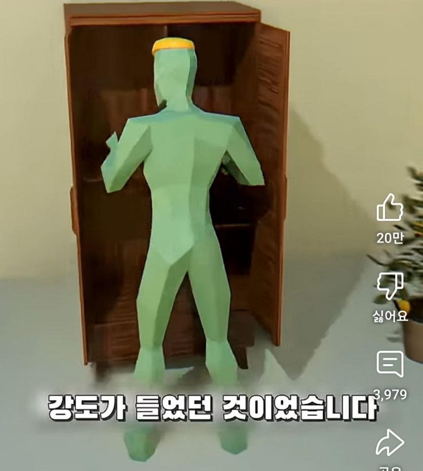 AwhL1757294585_1442463745.jpg 부모님이 비밀로 하던 창고에 여동생을 데려간 오빠
